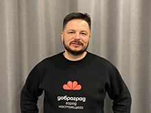 Все у вас будет супер: гендиректор группы компаний Askona Роман Ершов поздравил «МИР»