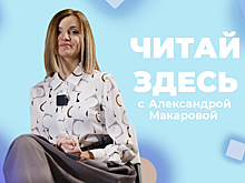 Исторический нон-фикшн, который стоит прочесть сейчас
