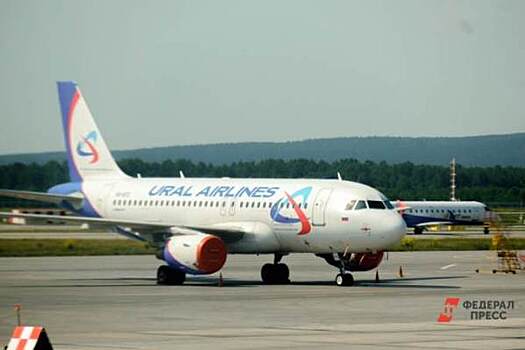 «Уральские авиалинии» начнут выполнять рейсы из Домодедово в Горно-Алтайск с 30 апреля