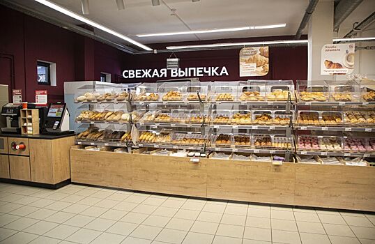 «Магнит» откроет пекарни в 100 своих магазинах