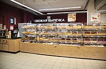 «Магнит» откроет пекарни в 100 своих магазинах