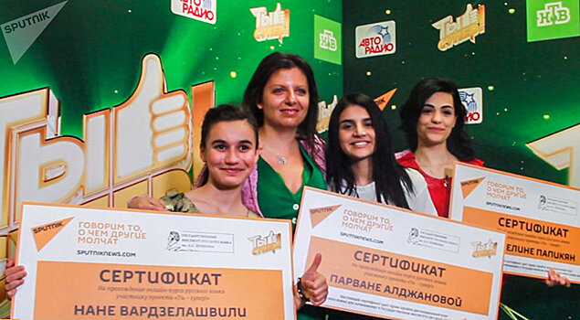 Нана Вардзелашвили в финале "Ты супер!": эмоции за кулисами сцены