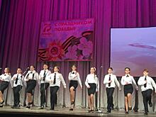 Школьники из Зюзина открыли гала-концерт фестиваля «Победа в сердцах поколений»