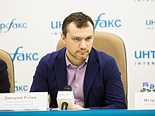 Бывшего топ-менеджера Центробанка объявили в розыск по делу о растрате