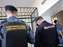 Приставы ищут свердловчанина, который сказал дочери, что не хотел ее рождения