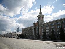 Депутаты Екатеринбурга обсудят финансирование метро ближе к зиме