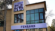 Глава Крыма заявил об отсутствии угроз для вкладчиков Генбанка