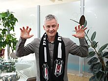 Экс-тренер «МЮ» Сульшер возглавил «Бешикташ»