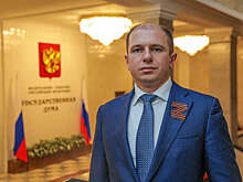 Депутат Романов: необходимо усилить санкции за нарушения пожарной безопасности