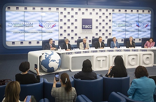 Стартовал федеральный проект «Здоровье семьи»