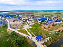 Челябинский цинковый завод осуществил техническое перевооружение обогатительной фабрики на дочернем предприятии в Рубцовске