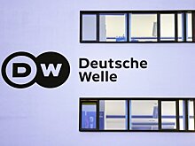 В МИД РФ не увидели проблемы в поездке журналистов Deutsche Welle в Москву