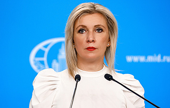 Захарова: киевский режим сыграл ключевую роль в инциденте в аэропорту Махачкалы