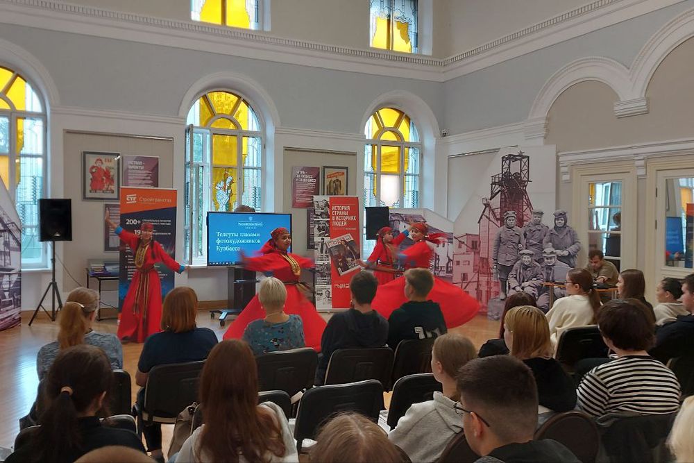 В Кемерове ко Дню России «РГ» открыла фотовыставку о телеутах