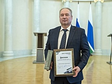 "Северская домна" получила почетный статус достояния Среднего Урала