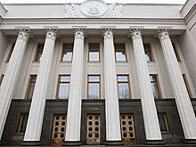 В Раде потребовали пересмотреть потребительскую корзину на Украине