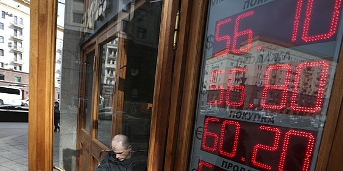 Орешкин ожидает стабильного курса рубля