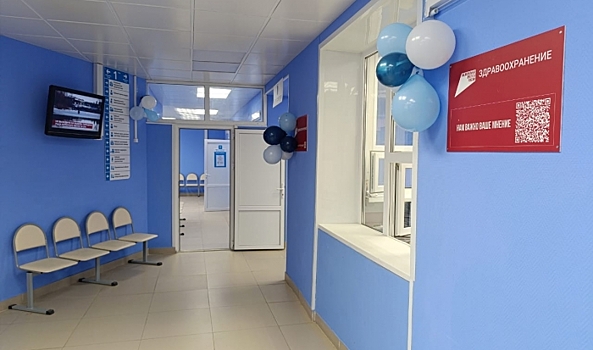В Волгоградской области после обновления открылась поликлиника ЦРБ