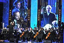 Оркестр Мариинского театра дал специальный концерт в поддержку ГАЗа