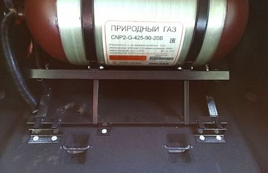 МЕФТ 2019. Все разработки в сфере газомоторного топлива