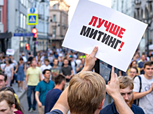 Людмила Кравченко: в Кремле боятся массового народного гнева