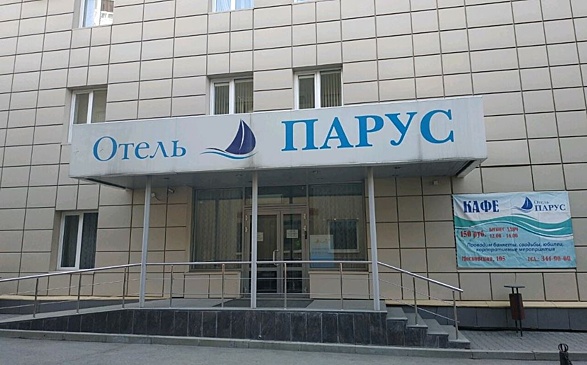 Владелец известного екатеринбургского отеля взял в управление гостиницу в бизнес-центре