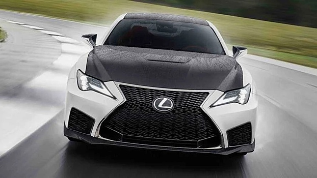 Lexus RC F выпустят в ограниченной серии