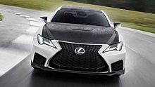 Lexus RC F выпустят в ограниченной серии