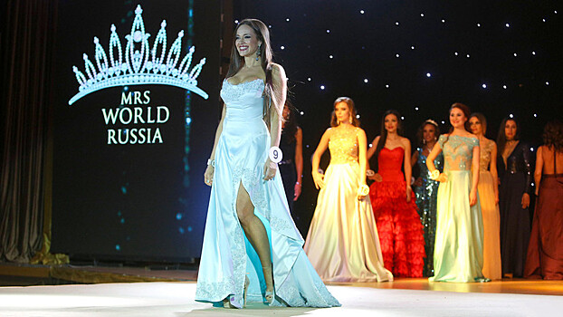 В Москве прошёл конкурс красоты «Миссис Россия Мира»