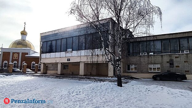 В Пензе объяснили, почему не могут построить Дом культуры в Терновке