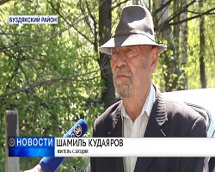 Житель села Буздяк получил 400 тысяч рублей за ДТП, которое случилось 20 лет назад