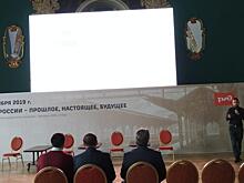 Разработчики представили PSIM R-PLATFORMA Дирекции железнодорожных вокзалов