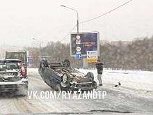 На Северной окружной дороге в Рязани за сутки перевернулись две легковые машины