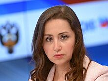 Машкова назначена представителем РФ в Совете по физической культуре и спорту стран СНГ
