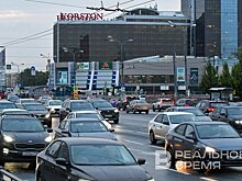 В Татарстане введут ограничения на движение транспорта для улучшения качества воздуха