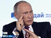 Путин рассказал о способе раздувания антироссийской истерии