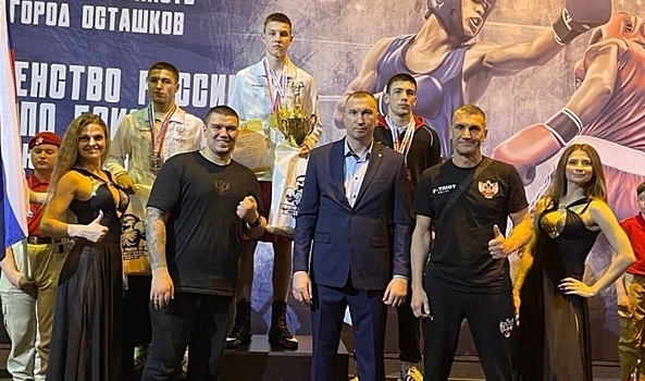 Волгоградец Прохор Старцев выиграл первенство России по боксу