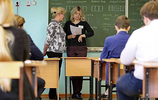 В ЕГЭ могут включить новый язык