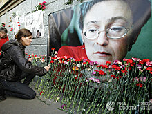 Al-Modon (Ливан): Москва не удивилась случившемуся с Хашогги