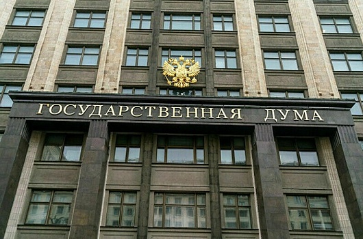 В Госдуме возьмут на контроль реализацию в регионах программ и нацпроектов