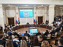 Новосибирская область входит в число регионов-лидеров цифровой трансформации