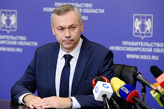 Андрей Травников прокомментировал ситуацию вокруг Биотехнопарка
