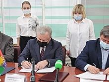 В Братске подписали соглашения о соцпартнерстве с ПАО «РУСАЛ Братск» и Филиалом АО Группа «Илим»