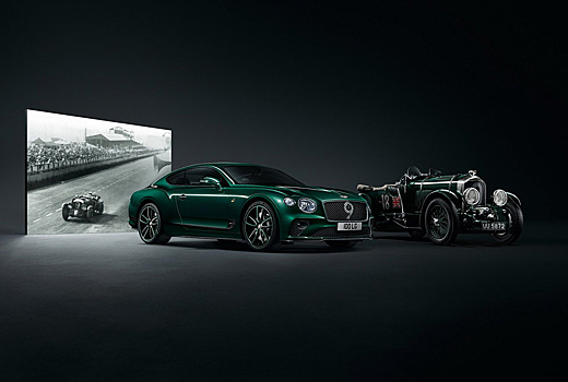 Bentley украсит Continental GT золотом и частицей 90-летней гоночной машины