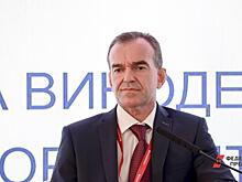 Строительство на территории зеленых зон запретили в Туапсинском районе Кубани до 2023 года