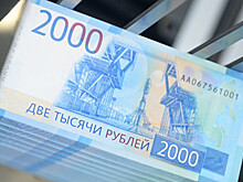 В Кировской области впервые обнаружили поддельные купюры номиналом 2000 рублей