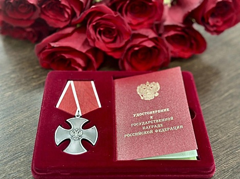 Еще один боец СВО посмертно удостоен ордена Мужества в Нижнем Новгороде