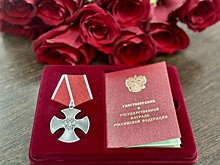 Еще один боец СВО посмертно удостоен ордена Мужества в Нижнем Новгороде