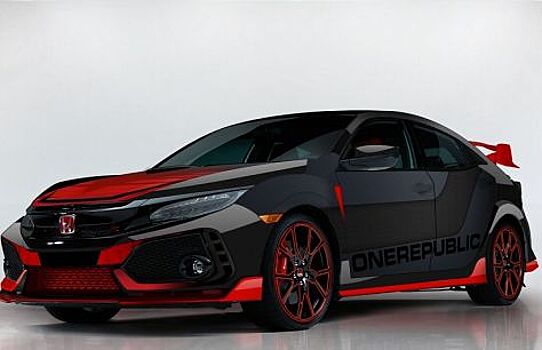 Honda Civic Type R посвятили музыкантам OneRepublic