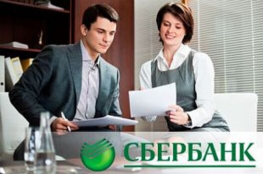 Новый уровень доходов с вкладом «Новый уровень»